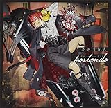 Clock over ORQUESTA First season BATTLE Vol.11 不破 十紀人【portando - ポルタンド -】