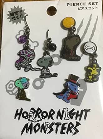 Amazon Usj ハロウィン スヌーピー ピアス セット 暗闇で光る アニメ 萌えグッズ 通販