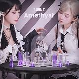 Amethyst (通常盤) - REIRIE (特典なし)