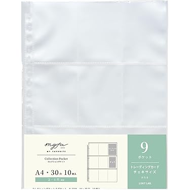 トレカファイル　9ポケット　約1000枚　約18000枚収納 　リフィール Amazon.co.jp: Cyoua トレカ ファイル カードファイル 900枚収納
