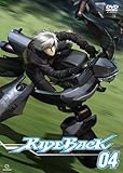 RIDEBACK 04