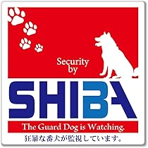野良犬軍団のステッカー 51WLs4sY4QL._UF894,1000_QL80_.jpg