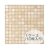 タイル シート 陶器 屋外壁 屋外床 磁気質無釉 アートモザイクスクエア25角 １ケース（１０枚入り) スタイルD