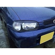 アイライン 塗装済品 パールホワイト（Z7T）アルト・ワークス
