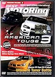 Best Motoring International: American Touge 3 [DVD]