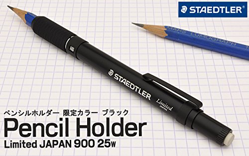 ステッドラー ペンシルホルダー 限定品 900 25W ブラック | 文具百貨
