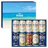 オリオンビール orion 父の日 限定 ビール ギフト 2024 飲み比べ プレゼント 詰め合わせ 350ml 10缶