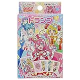 サンスター文具 デリシャスパーティ♡プリキュア トランプ 4304330A