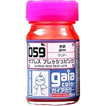 ガイアカラー12本セット ガイアノーツオンラインショップ