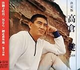 ����� ���q�� 2008