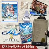 PS5版イースⅩ -NORDICS- 《アドル・クリスティン》Edition