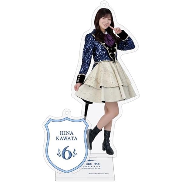 金村美玖　かねむらみく　アクリルスタンド　アクスタ　ソラシドエア Amazon.co.jp: 金村美玖 かねむらみく アクリルスタンド