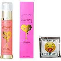 Amazon | 香りを味わうマッサージボディオイル ～ハッピー