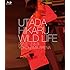 宇多田ヒカル「WILD LIFE（Blu-ray盤）」