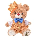 ユニベアシティ ぬいぐるみ専用コスチューム なりきり トゥルーズ