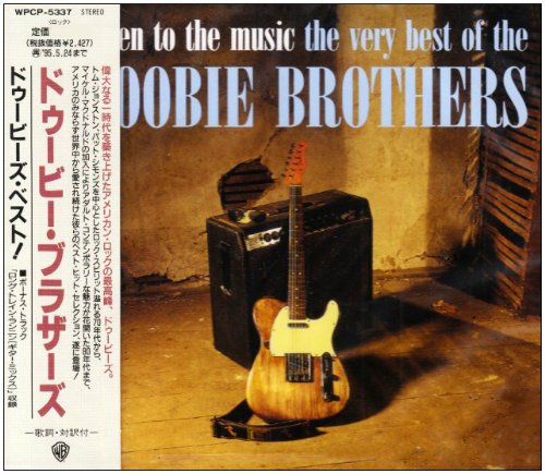 ドゥービーズ ベスト ドゥービー ブラザーズ Oricon News