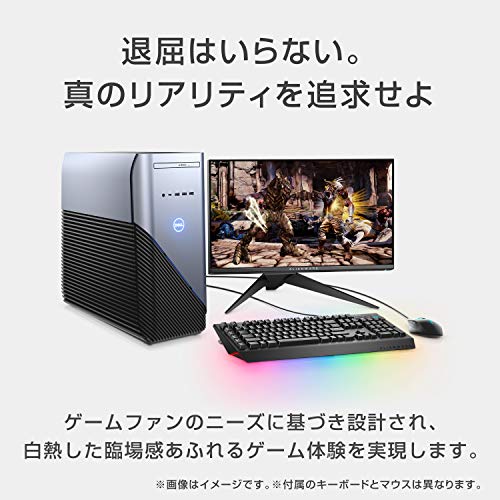 アイテムID:59441の画像2枚目