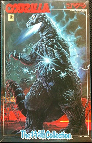 ザ特撮コレクション 11 ゴジラ 1/250 スケール プラモデル ザ特撮コレクション 11 ゴジラ 1/250 スケール プラモデル