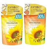 【増量品】オイルイン リッチ&リペア 430ml 詰替え【商標登録番号 第6585805】 (シャンプー&コンディショナー各1個, リッチ&リペア)