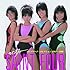 セイントフォー「コンプリート・コレクション 1984-1987」