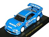 京商 カルソニック ミニカーコレクション サークルK サンクス 限定 1/64 スカイラインGT-R(BNR34)2001 単品