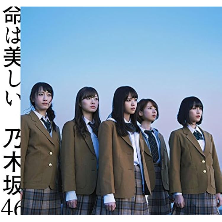 Amazon.co.jp: おいでシャンプー(Type-B)(DVD付): ミュージック