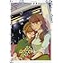 終電で帰さない、たった1つの方法 (百合姫コミックス)