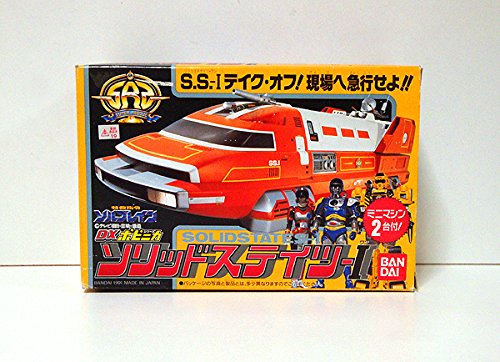 特急指令ソルブレイン DXポピニカ ソリッドステイツ 特急指令ソルブレイン DXポピニカ ソリッドステイツ