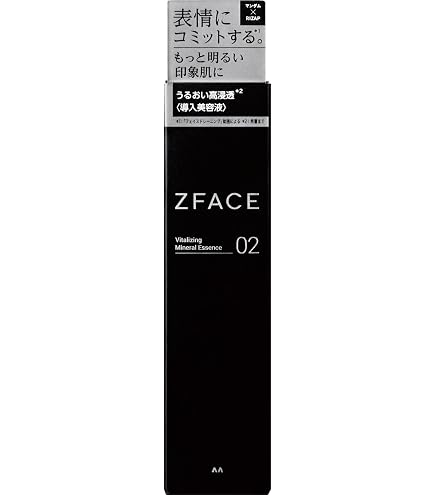 Amazon.co.jp: ZFACE(ゼットフェイス) バイタライジング ミネラル