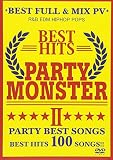 PARTY MONSTER 2 [DVD]