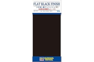 ハセガワ(Hasegawa)トライツールシリーズ TF-4 つや消し黒フィニッシュ