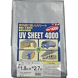 ユタカメイク:ユタカメイク シート ＃4000シルバーシート 1.8×2.7 SL40-02 型式:SL40-02