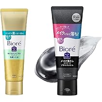 セルクレア(お家エステ) 数量限定】おうちdeエステ メイク落とし マッサージブラック