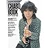 GUITAR MAGAZINE SPECIAL ARTIST SERIES CHABO BOOK 仲井戸“CHABO”麗市