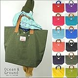 【名入れ刺繍可能】OCEAN&GROUND(オーシャンアンドグラウンド)レッスンバッグ GOODAY ONE,RDレッド