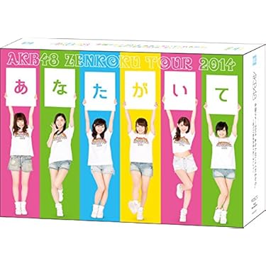 Amazon.co.jp 売れ筋ランキング: undefined の中で最も人気の