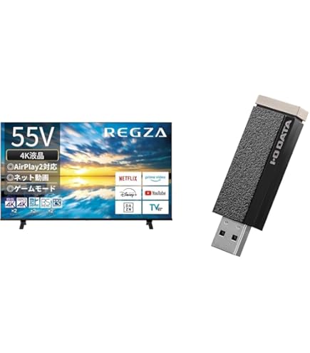 Amazon | 【セット買い】 レグザ 65インチ 4K液晶テレビ 65Z570L