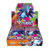 ポケカ 1box分 30パック (インフェルノx)