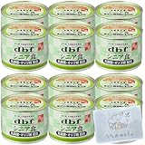 デビ フ 缶詰 犬 150g シニア食 乳酸菌 オリゴ糖配合 3個セットドッグフード 餌 フード ささみ レバー 犬餌 dbf 犬フード 犬缶詰 犬のご飯 ＋ うちのmofu限定ポケットティッシュ付き