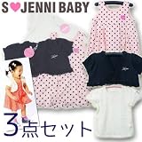 S JENNI BABY(ジェニィベビー) ワンピース,半袖Tシャツ,カーディガン[オリジナル3点セット] (95cm)