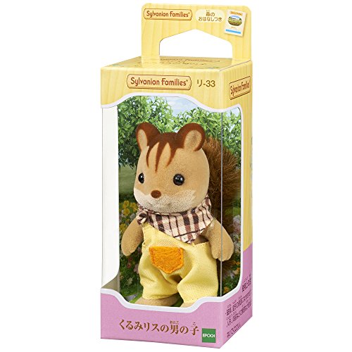 calico critters squirrel