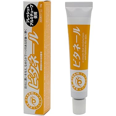 グラシュープラス アイクリーム 4本 セット 楽天市場】【メーカー公式】目元の悩みに！エイジングケアアイ