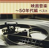 �f�批�y�`50�N��� �x�X�g �L���O�E�x�X�g�E�Z���N�g�E���C�u�����[2013