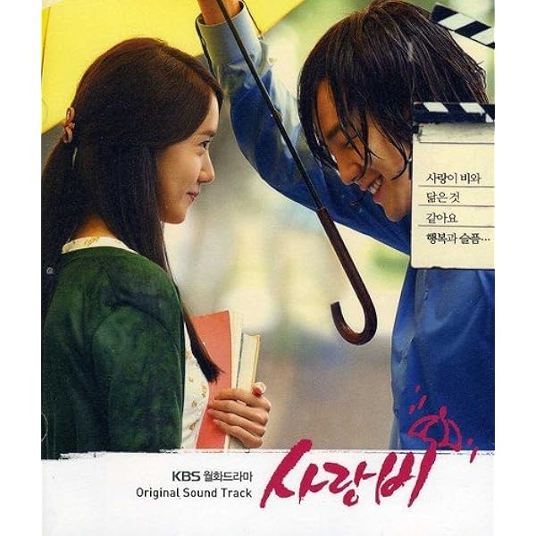 Amazon ラブレイン 韓国ドラマost Kbs 韓国盤 韓国tvドラマサントラ アジアンポップ ミュージック Amazon ラブレイン 韓国ドラマost Kbs 韓国盤 韓国tvドラマサントラ アジアンポップ ミュージック