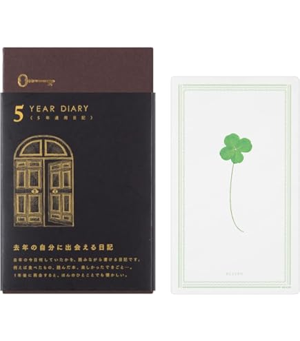 Amazon.co.jp: ミドリ 日記 5年連用 刺繍 花柄 ベージュ ビュバー付