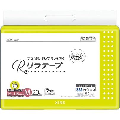 Amazon | いちばん 幅広フィット テープ止めタイプ Mサイズ 20枚入