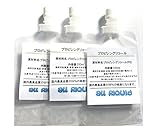 (国産)（PG）3個セット プロピレングリコール 330ml x3