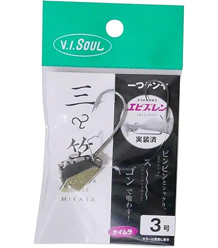 西川フィンレイソンアトヤス パンダ4点セット 楽天市場】【20日23:59まで10％OFFクーポン】レインシューズ