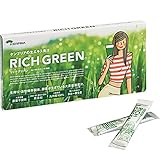 KENPRIA ケンプリア ＜酵素が生きている青汁＞リッチグリーン 3g×30スティック