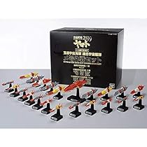 宇宙戦艦ヤマト　2109 国連宇宙海軍 連合宇宙艦隊 メ号作戦セット　組み立て済 51LiDdtT-0L._AC_UL210_SR210,